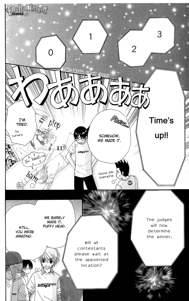 Read Beauty Pop (en) Manga Online