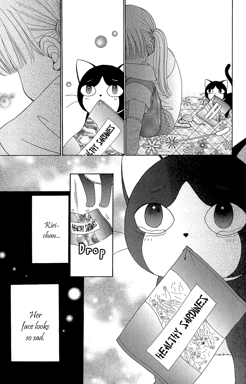 Read Beauty Pop (en) Manga Online