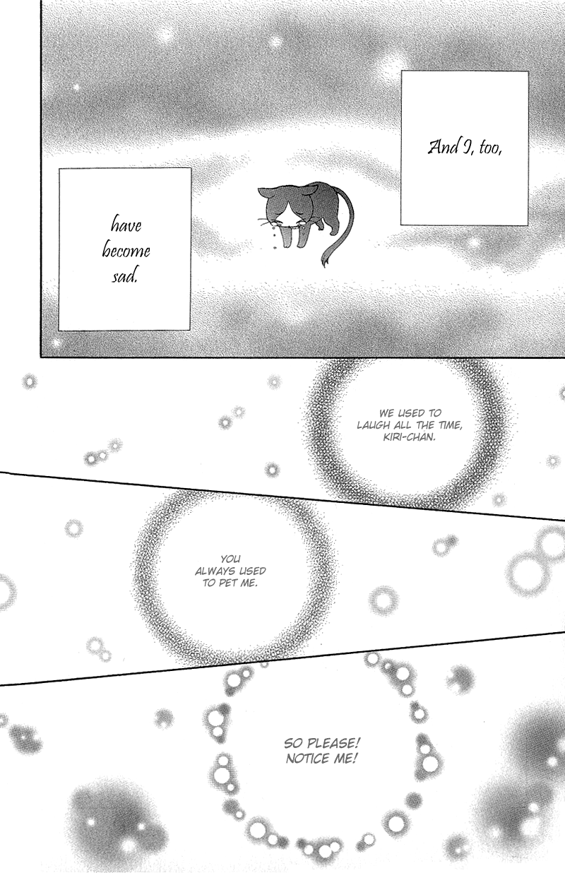 Read Beauty Pop (en) Manga Online