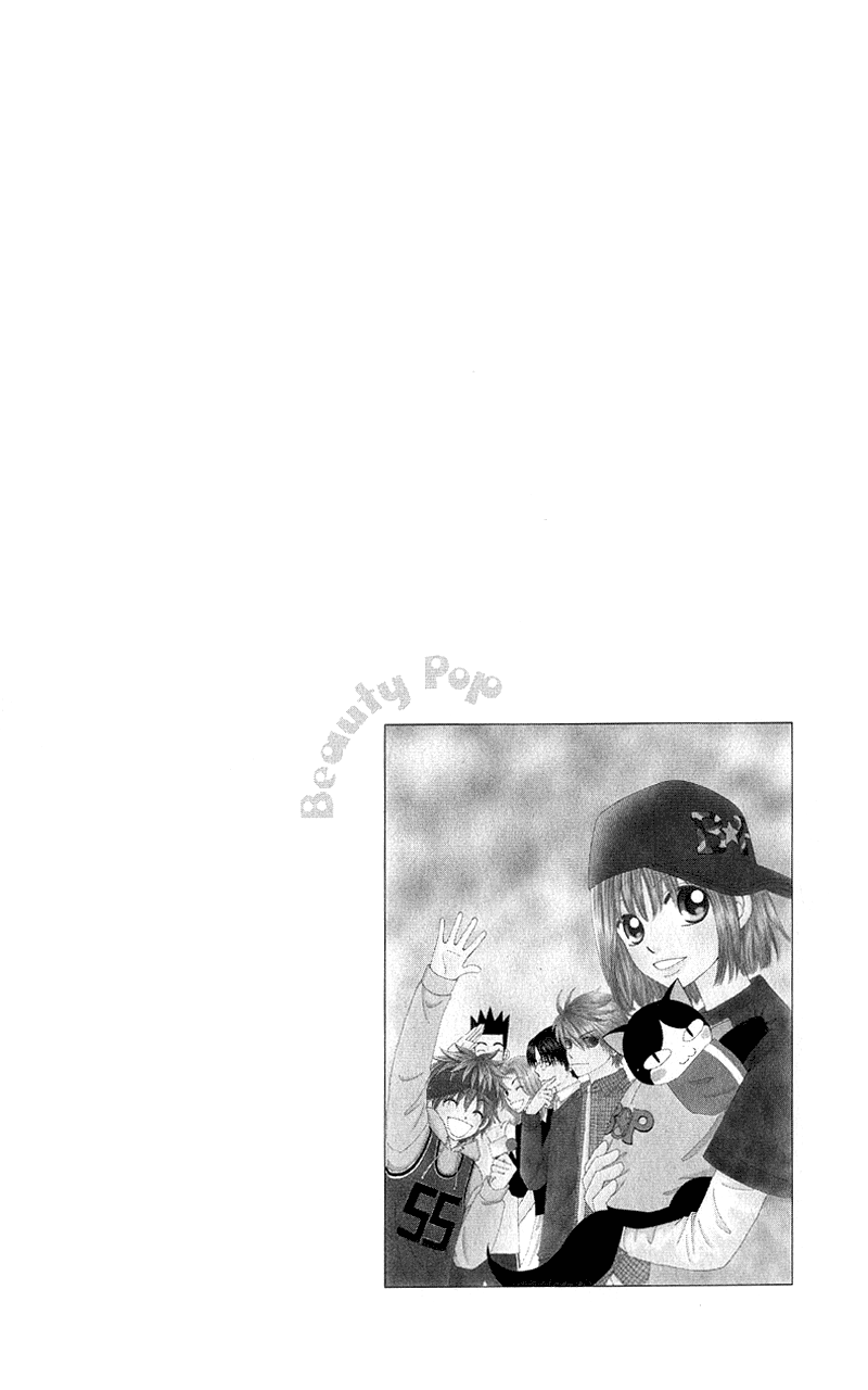 Read Beauty Pop (en) Manga Online