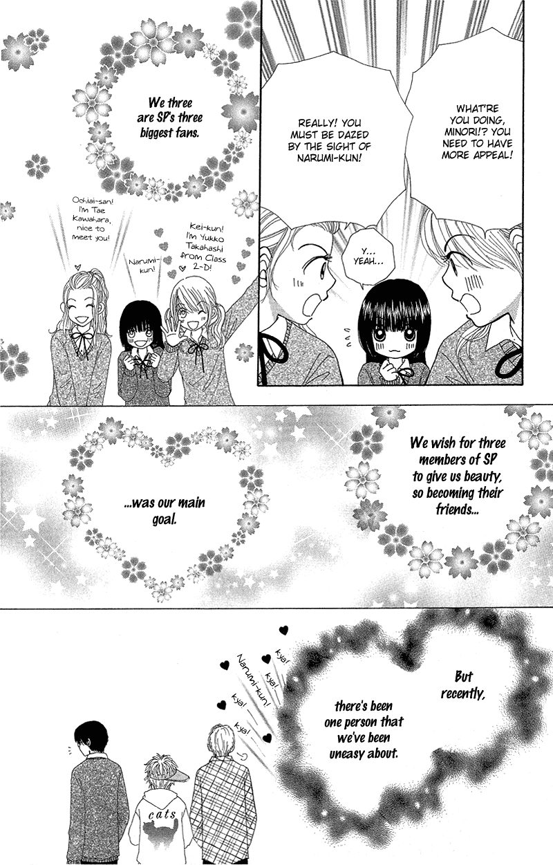 Read Beauty Pop (en) Manga Online