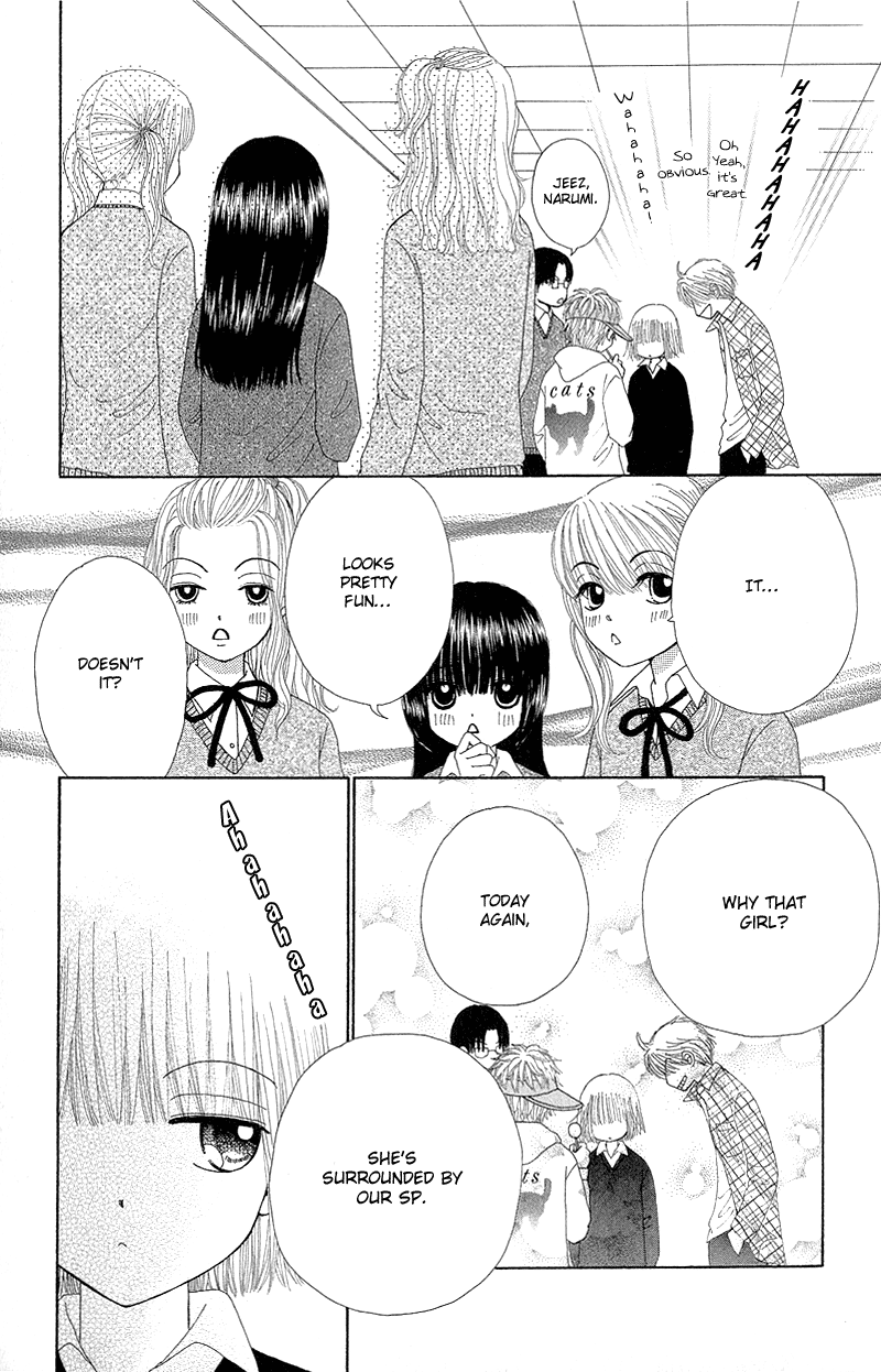 Read Beauty Pop (en) Manga Online