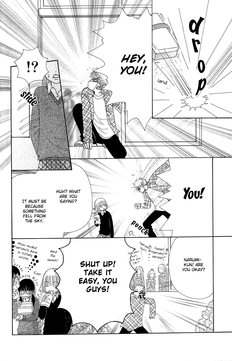 Read Beauty Pop (en) Manga Online