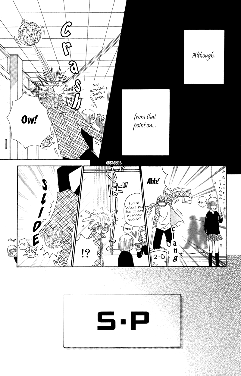 Read Beauty Pop (en) Manga Online