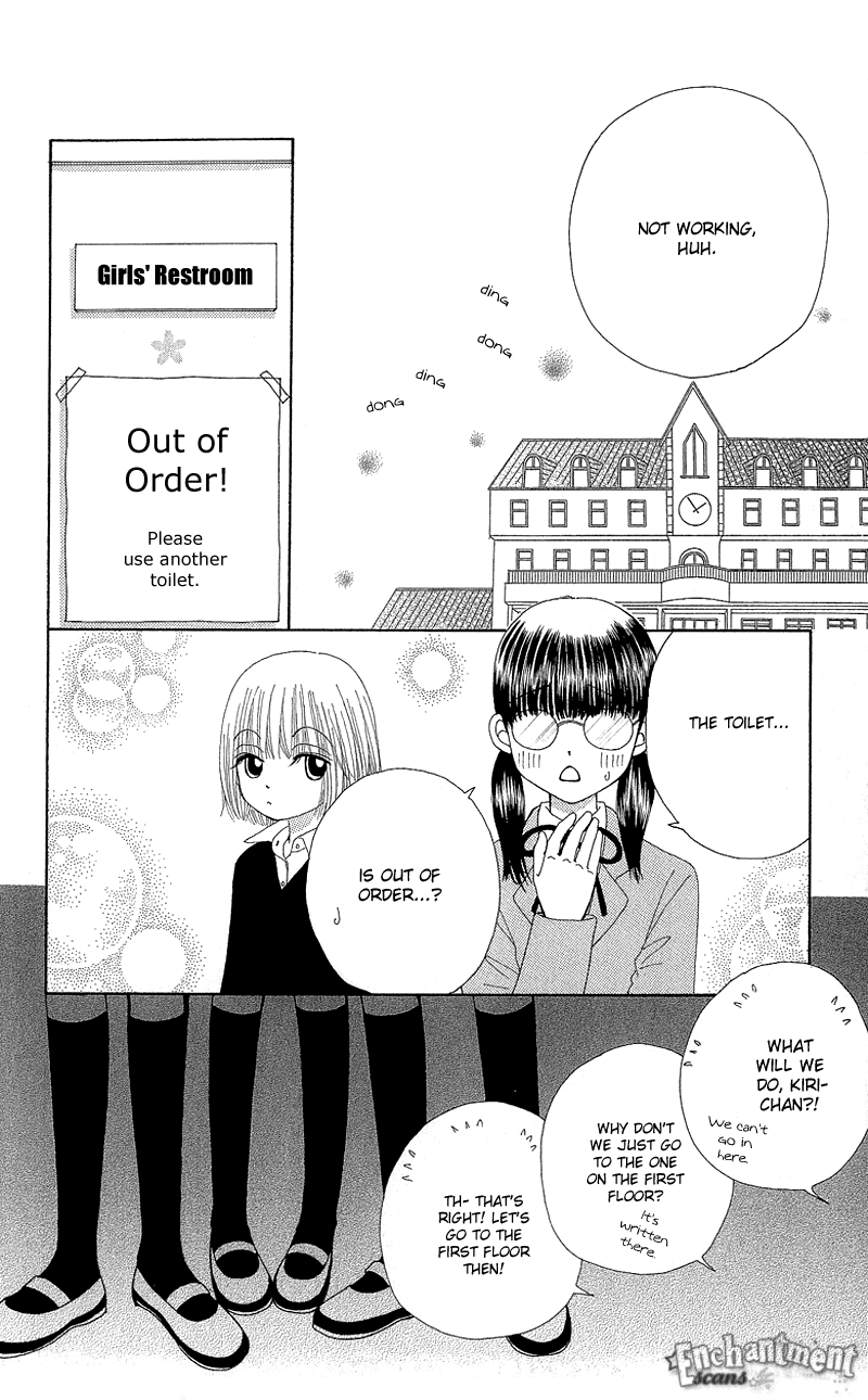 Read Beauty Pop (en) Manga Online