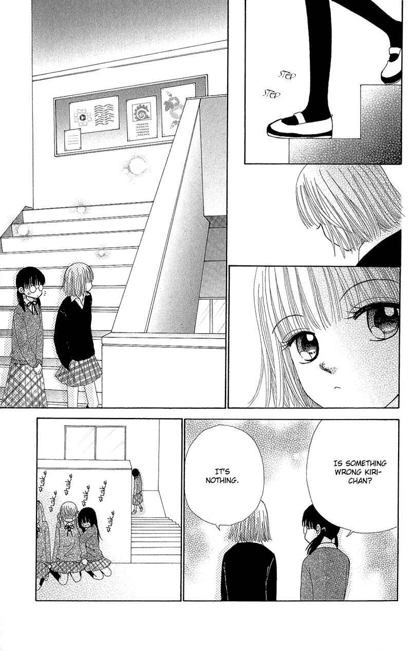 Read Beauty Pop (en) Manga Online