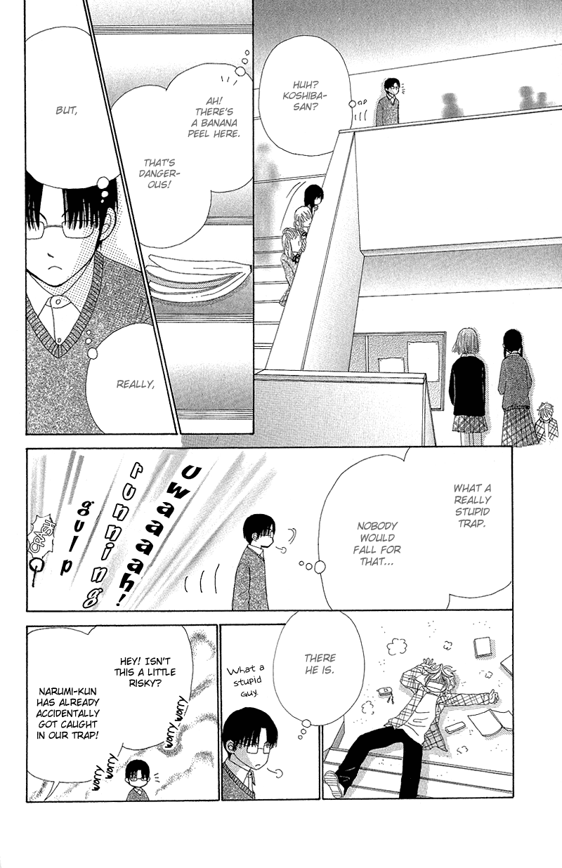 Read Beauty Pop (en) Manga Online