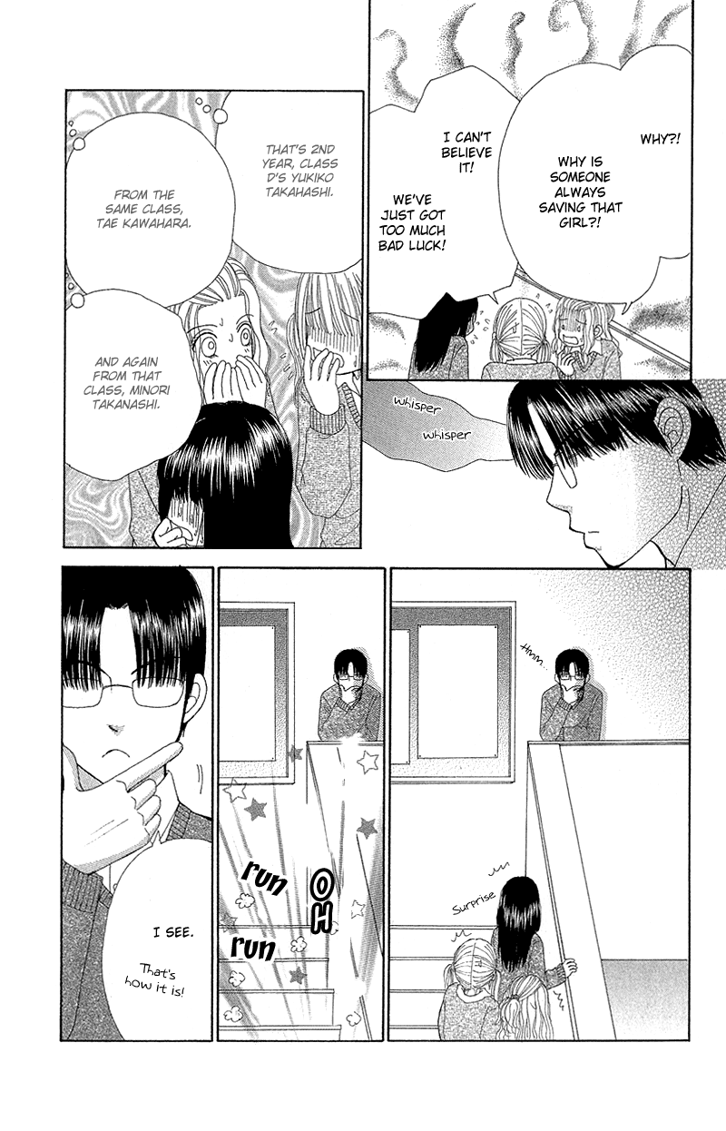 Read Beauty Pop (en) Manga Online