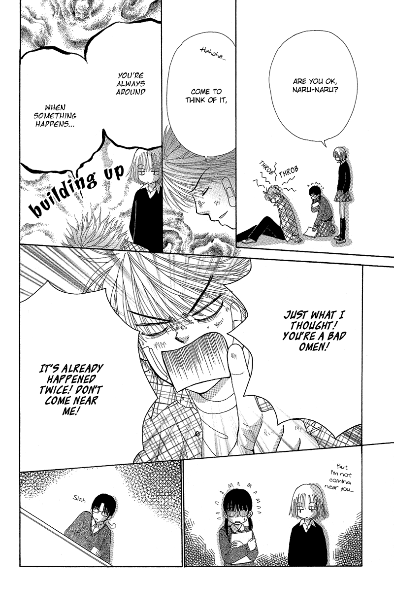 Read Beauty Pop (en) Manga Online