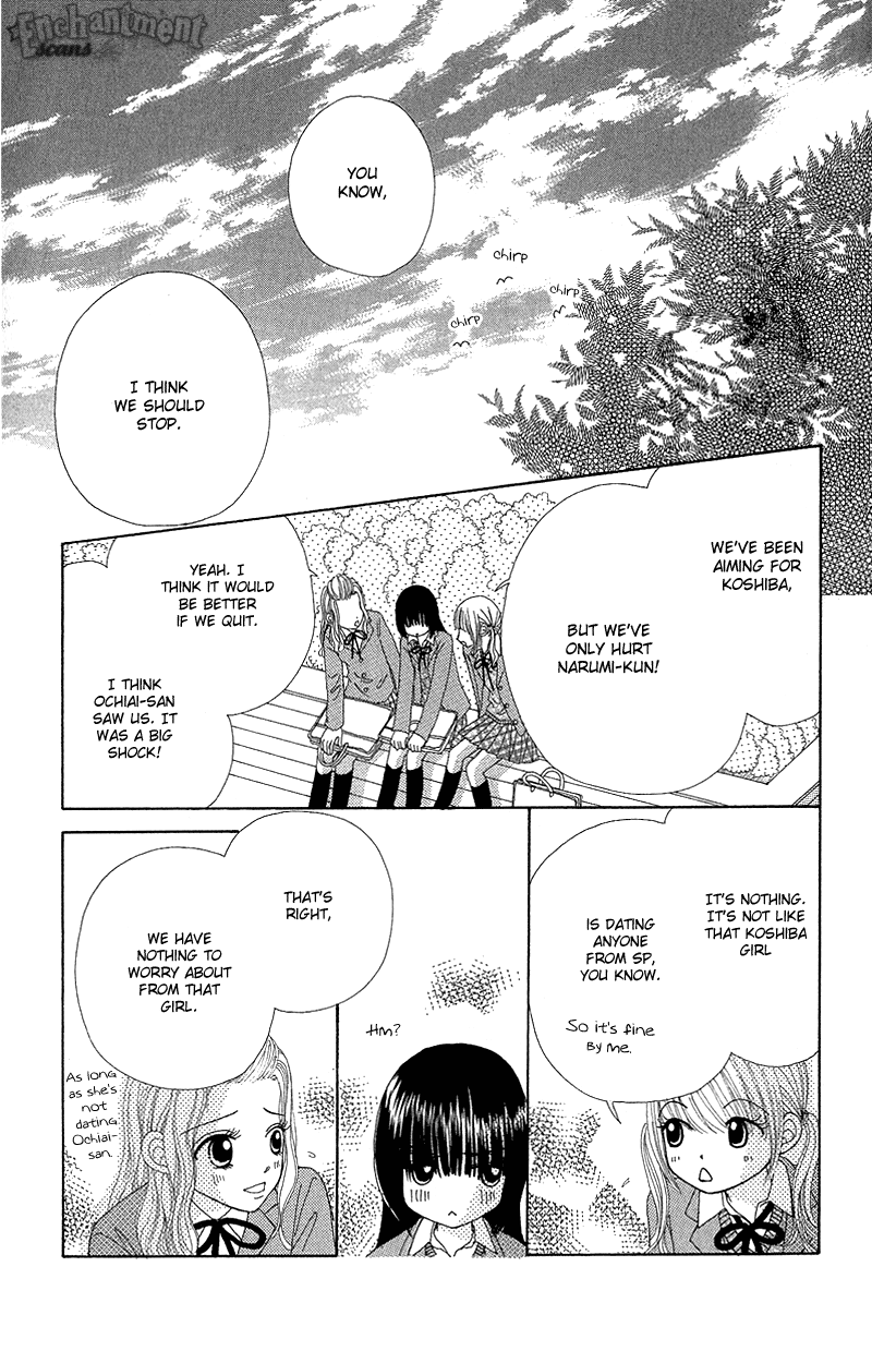 Read Beauty Pop (en) Manga Online