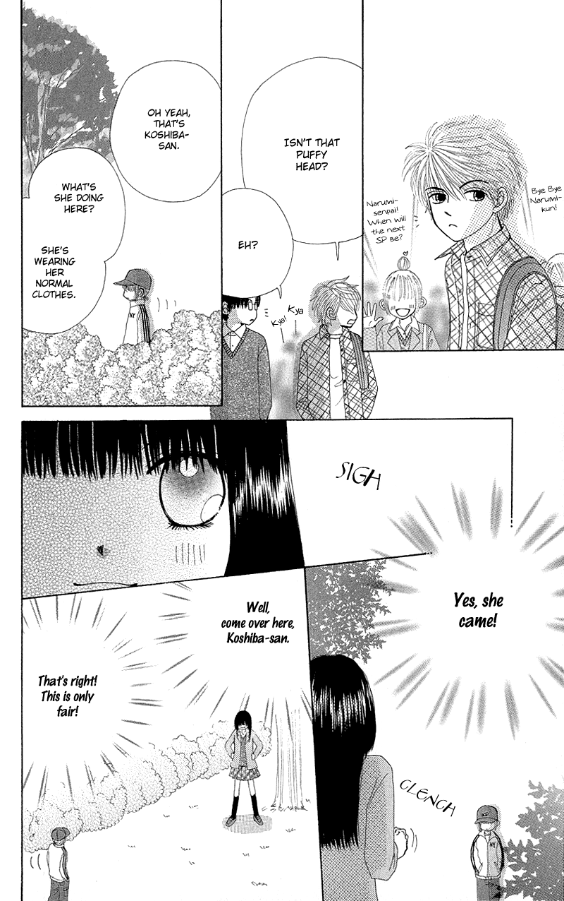 Read Beauty Pop (en) Manga Online