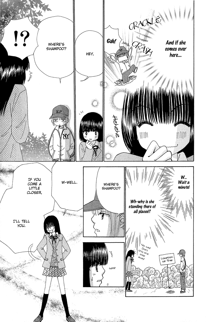 Read Beauty Pop (en) Manga Online