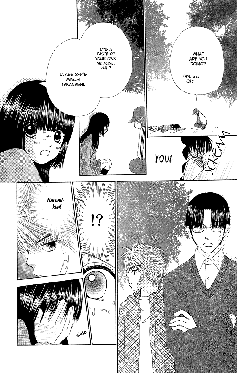 Read Beauty Pop (en) Manga Online