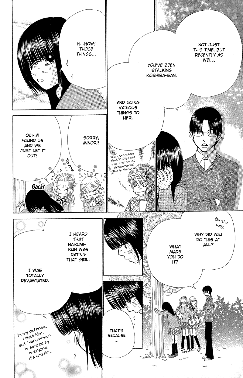 Read Beauty Pop (en) Manga Online