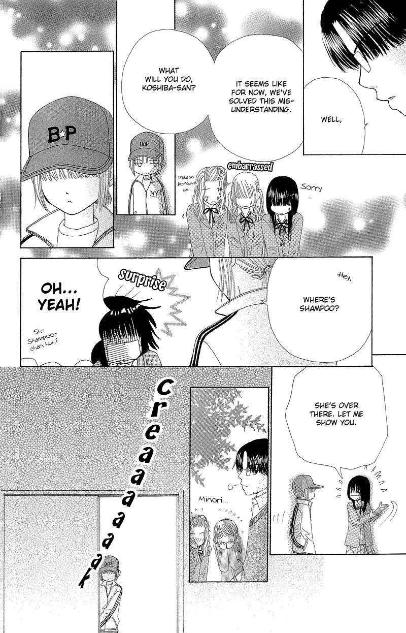 Read Beauty Pop (en) Manga Online