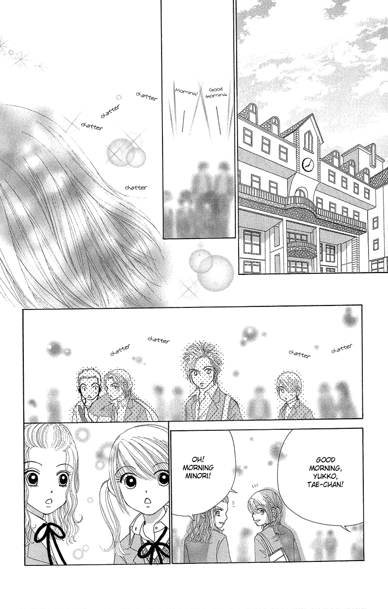 Read Beauty Pop (en) Manga Online