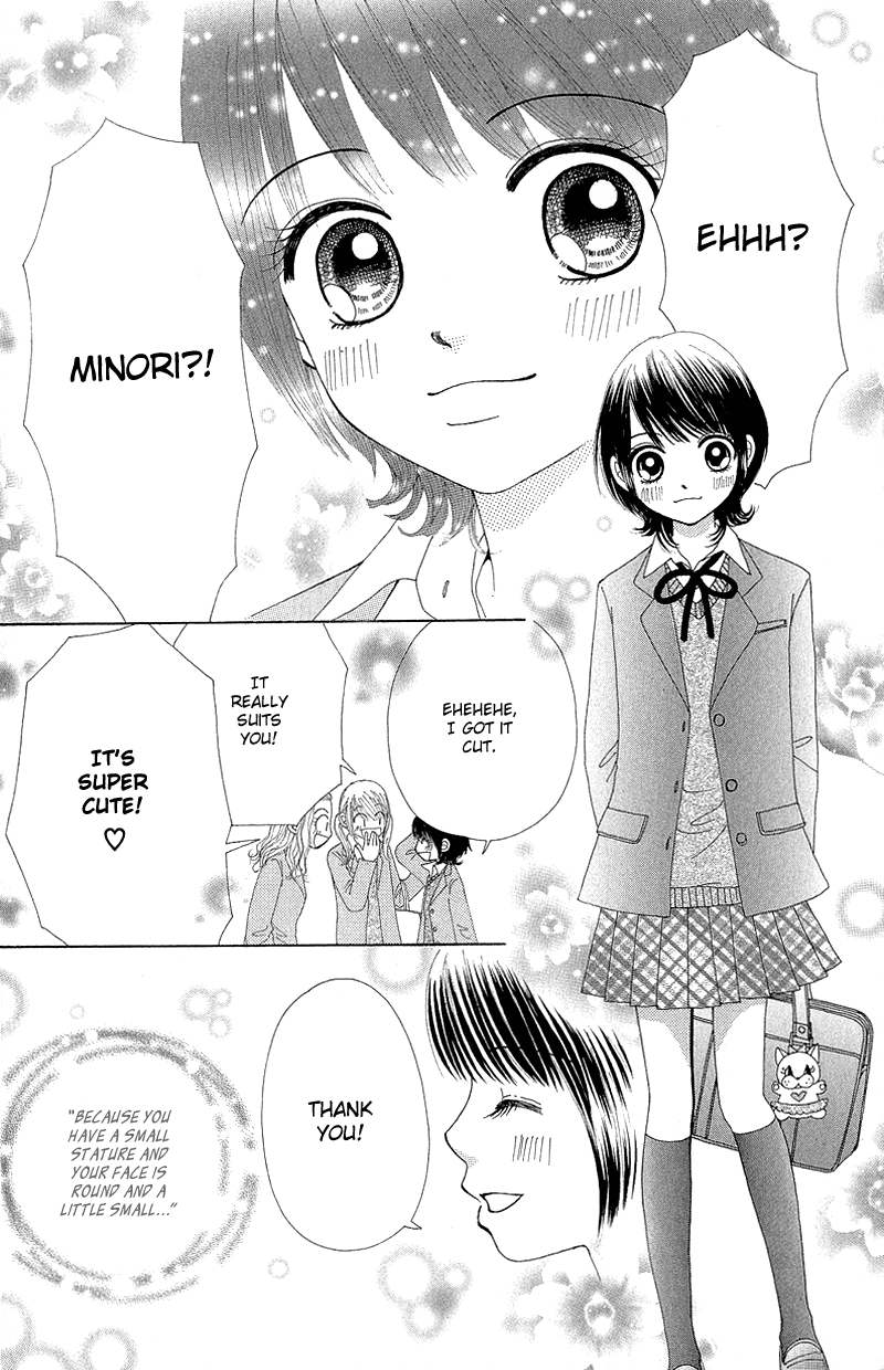 Read Beauty Pop (en) Manga Online