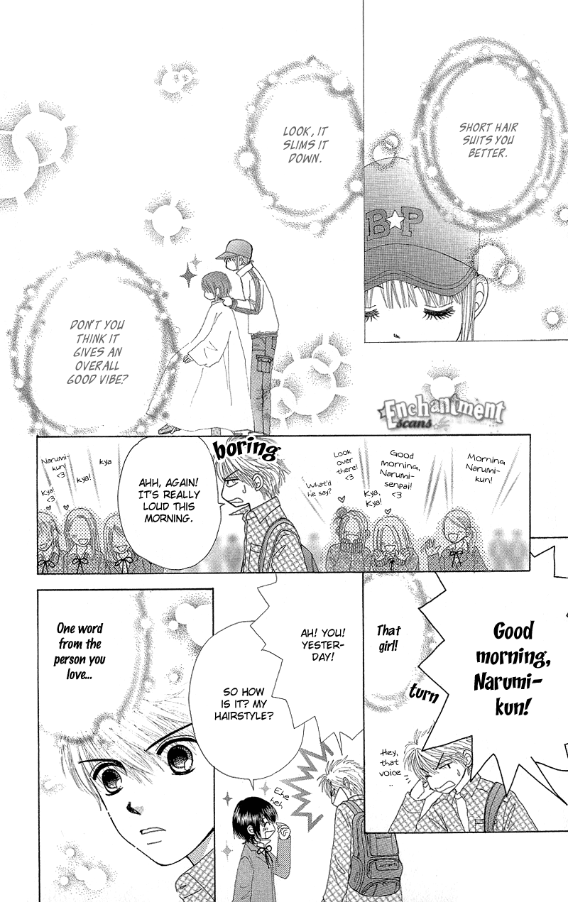 Read Beauty Pop (en) Manga Online