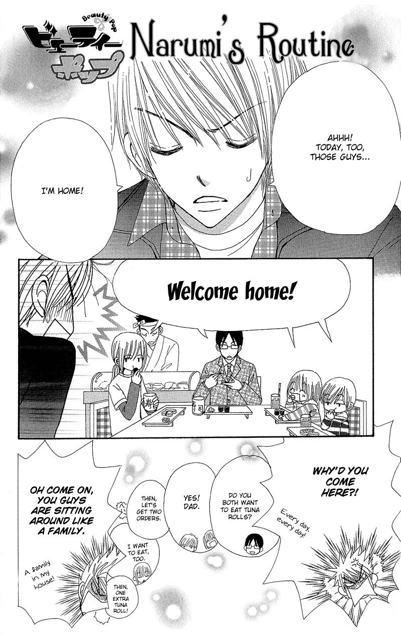 Read Beauty Pop (en) Manga Online