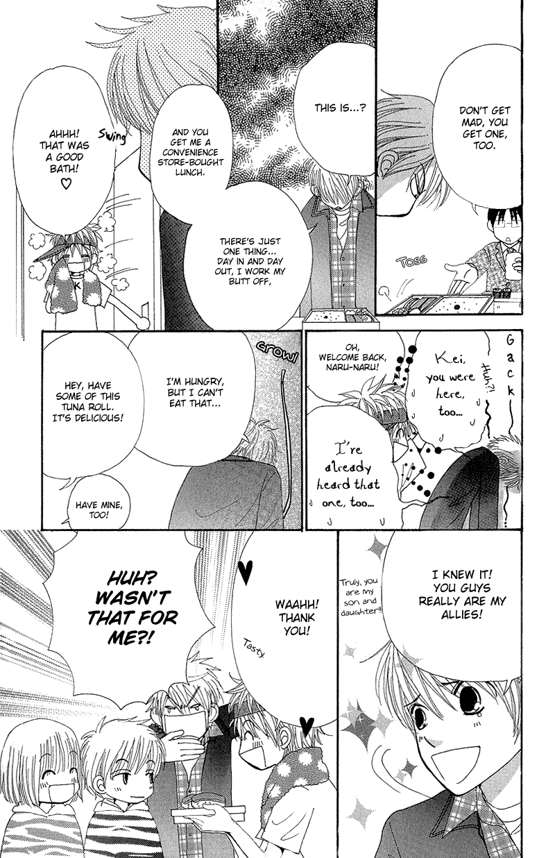 Read Beauty Pop (en) Manga Online