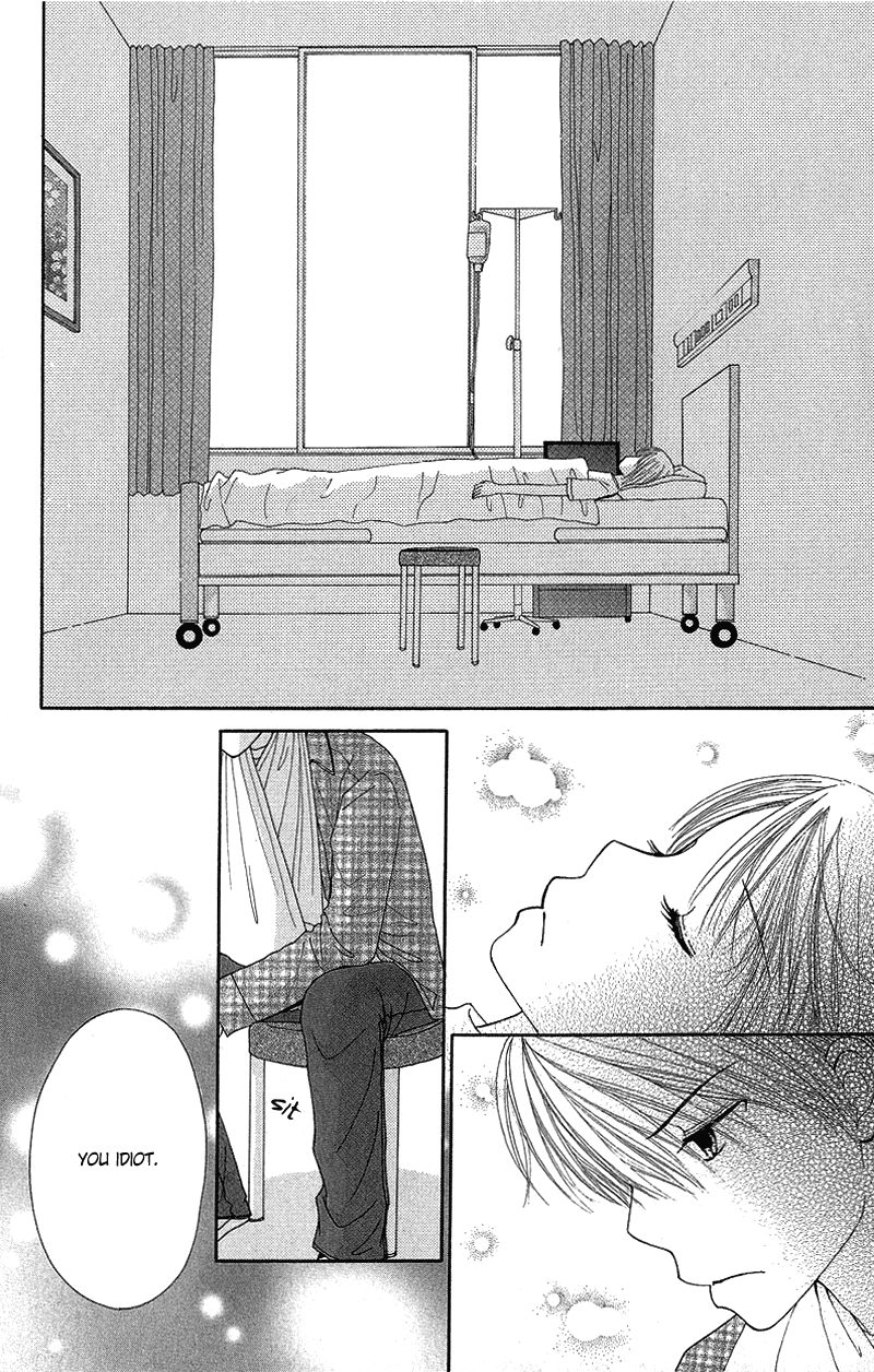 Read Beauty Pop (en) Manga Online