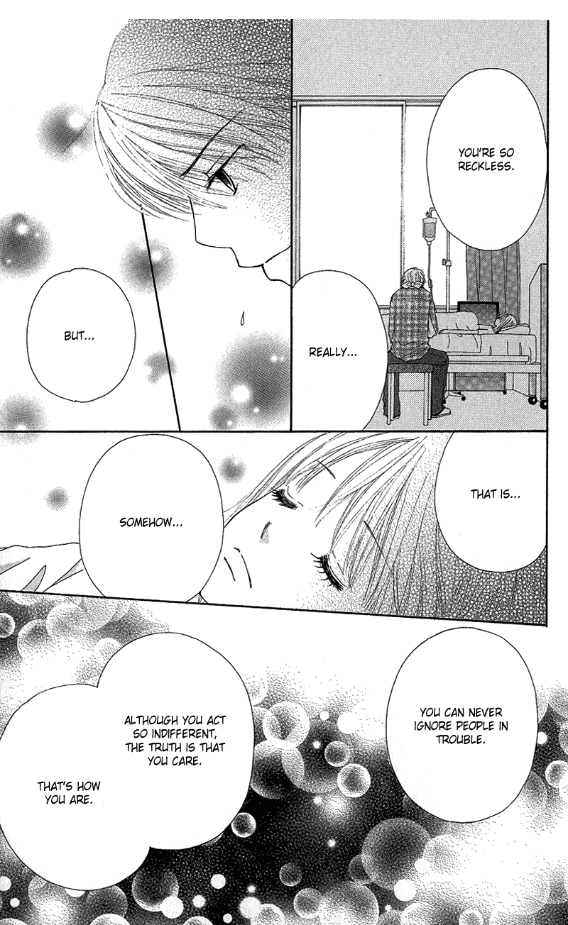 Read Beauty Pop (en) Manga Online