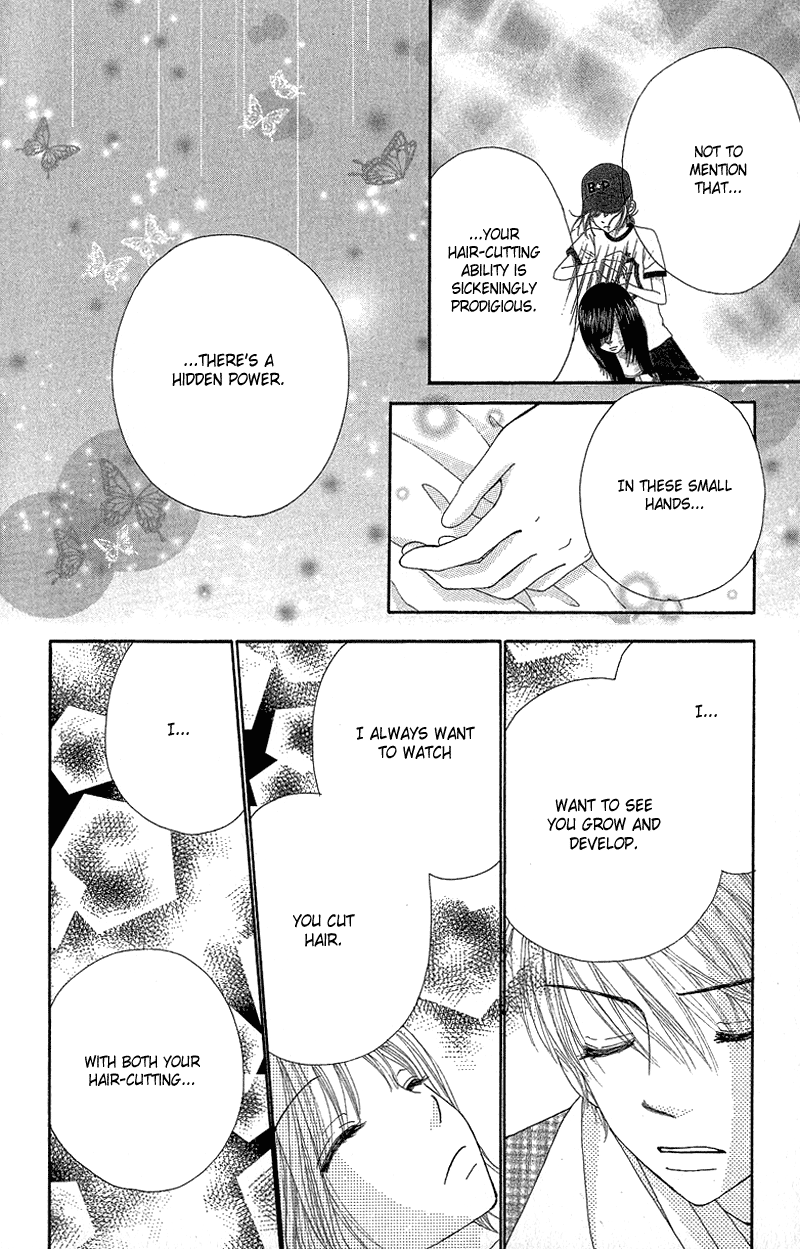 Read Beauty Pop (en) Manga Online