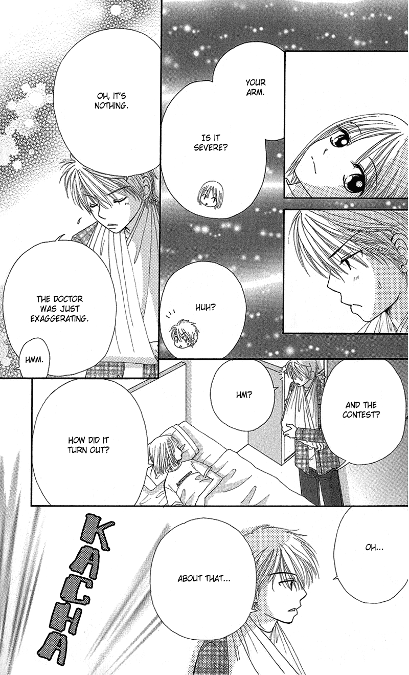 Read Beauty Pop (en) Manga Online