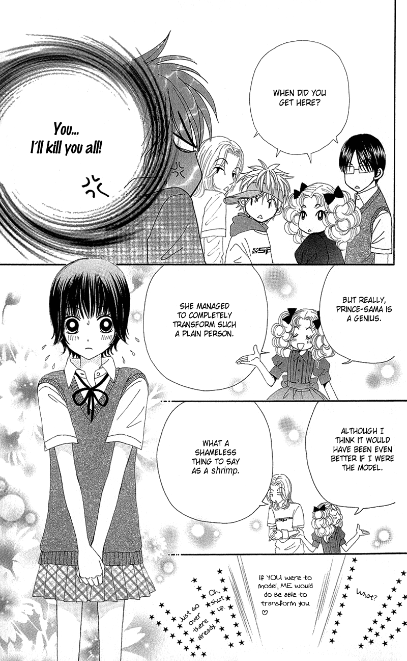 Read Beauty Pop (en) Manga Online