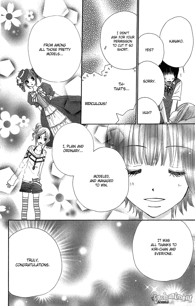 Read Beauty Pop (en) Manga Online