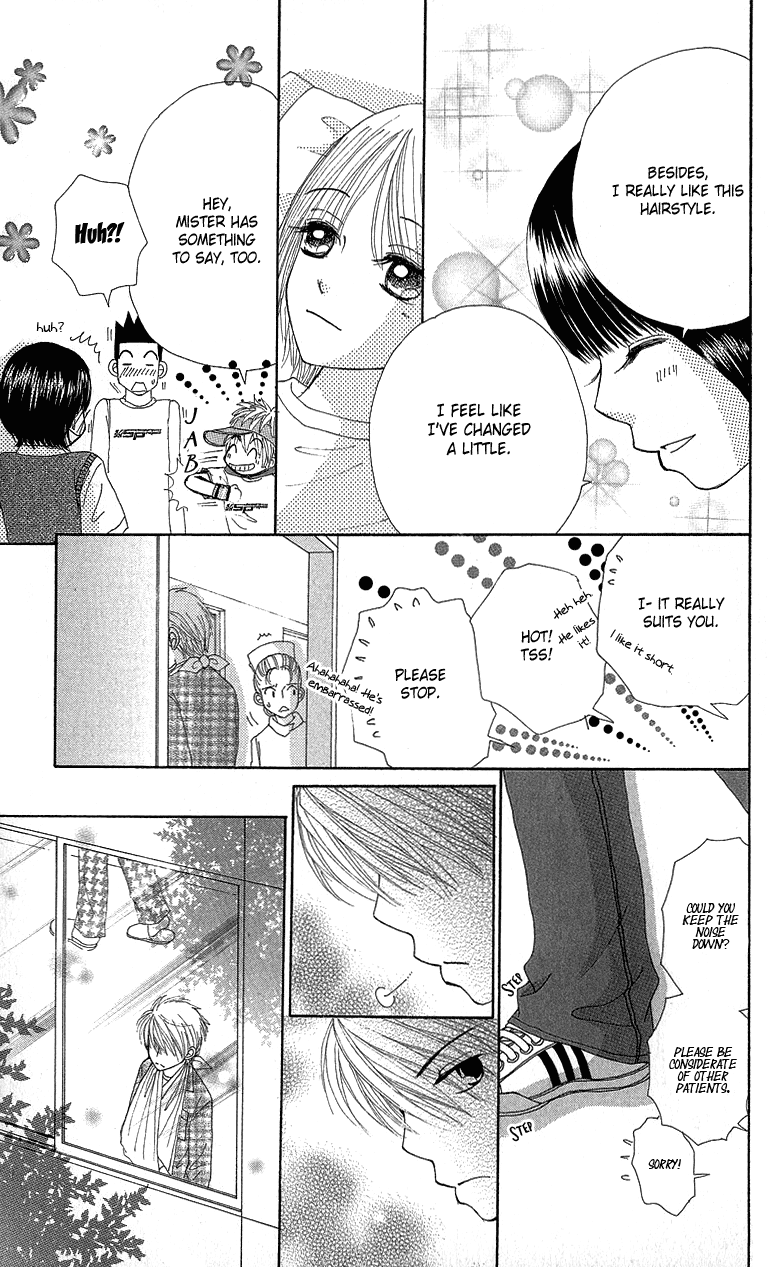 Read Beauty Pop (en) Manga Online