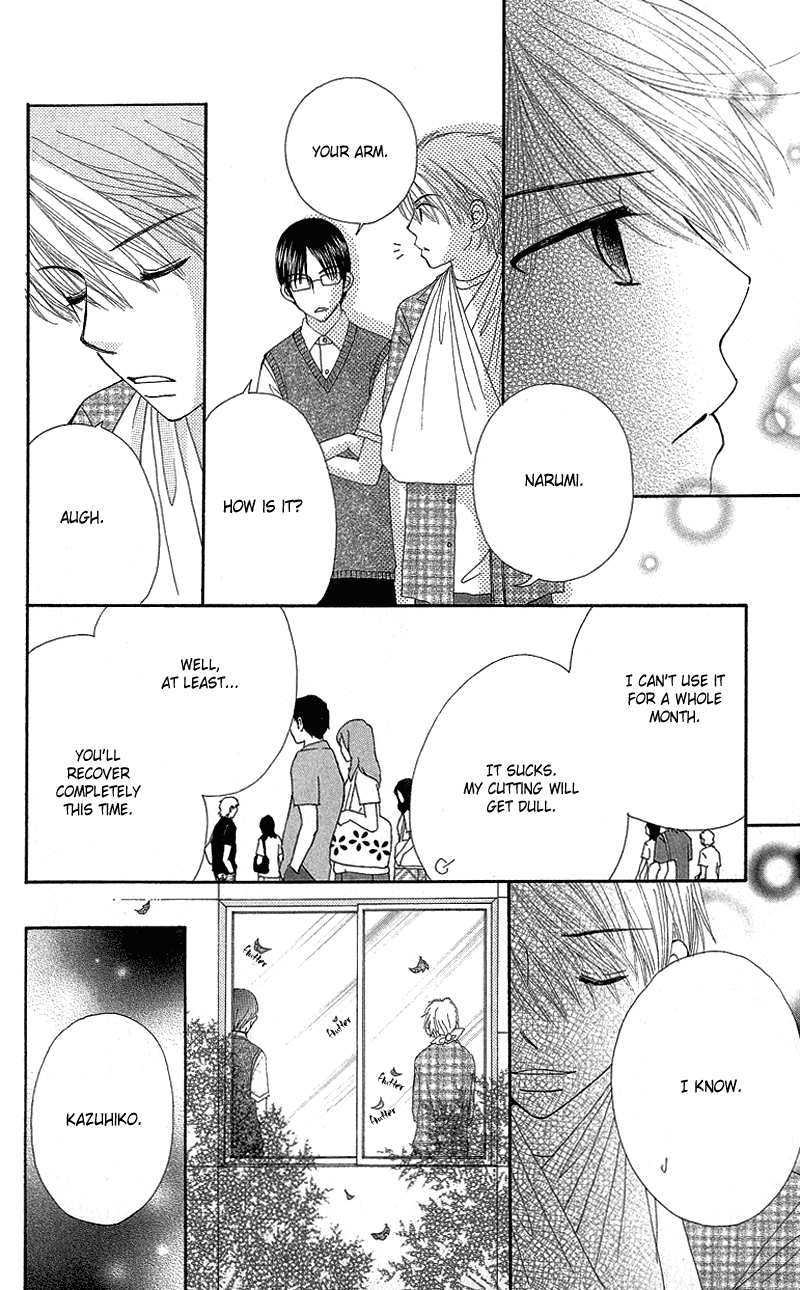 Read Beauty Pop (en) Manga Online