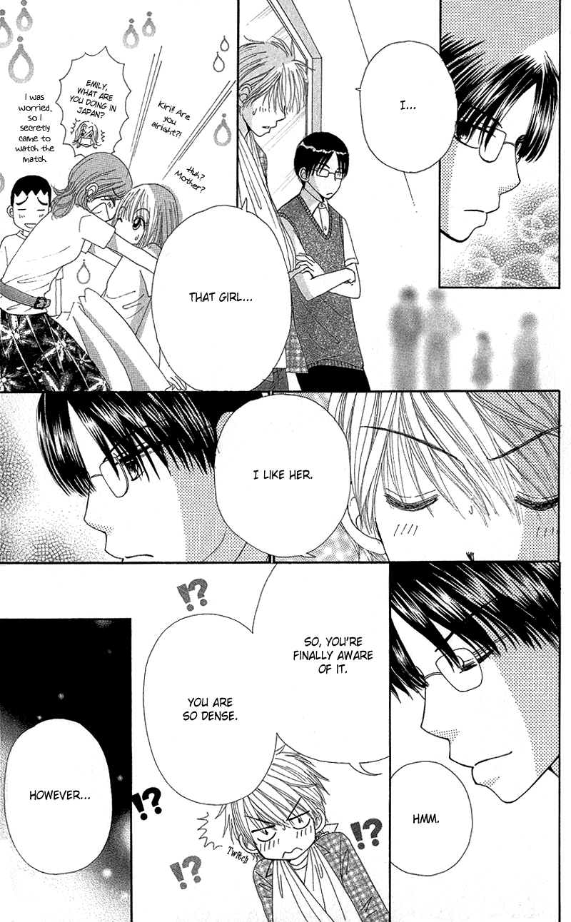 Read Beauty Pop (en) Manga Online