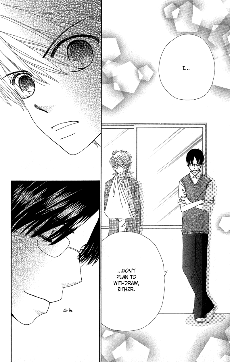 Read Beauty Pop (en) Manga Online