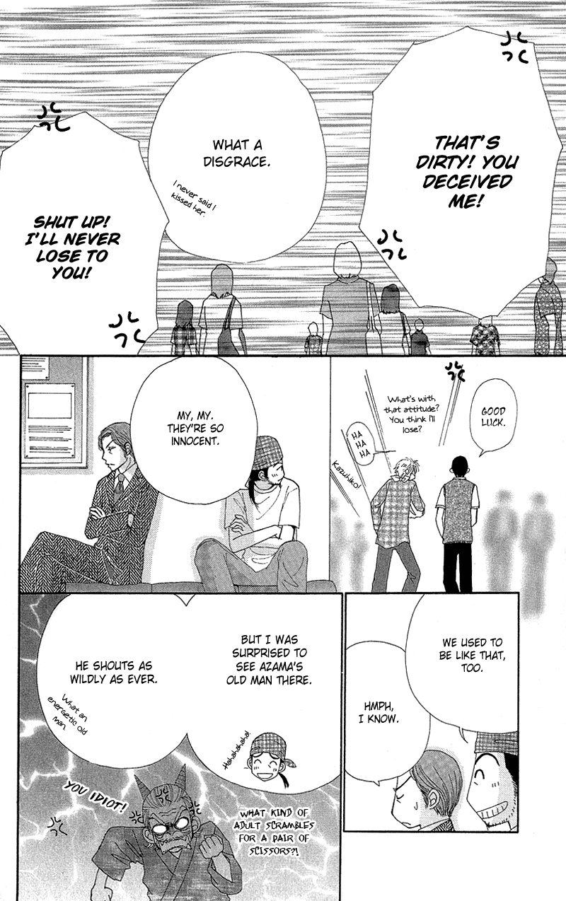 Read Beauty Pop (en) Manga Online