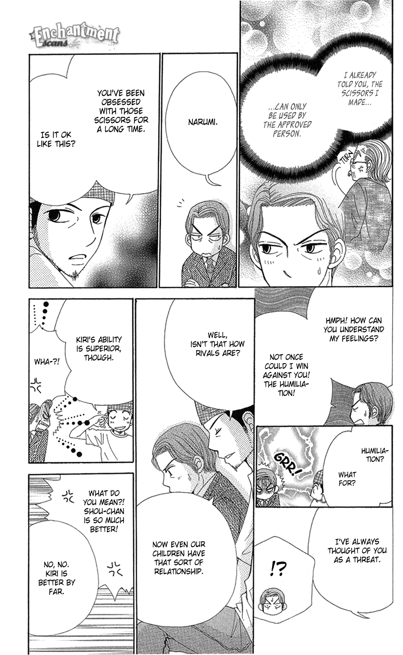 Read Beauty Pop (en) Manga Online