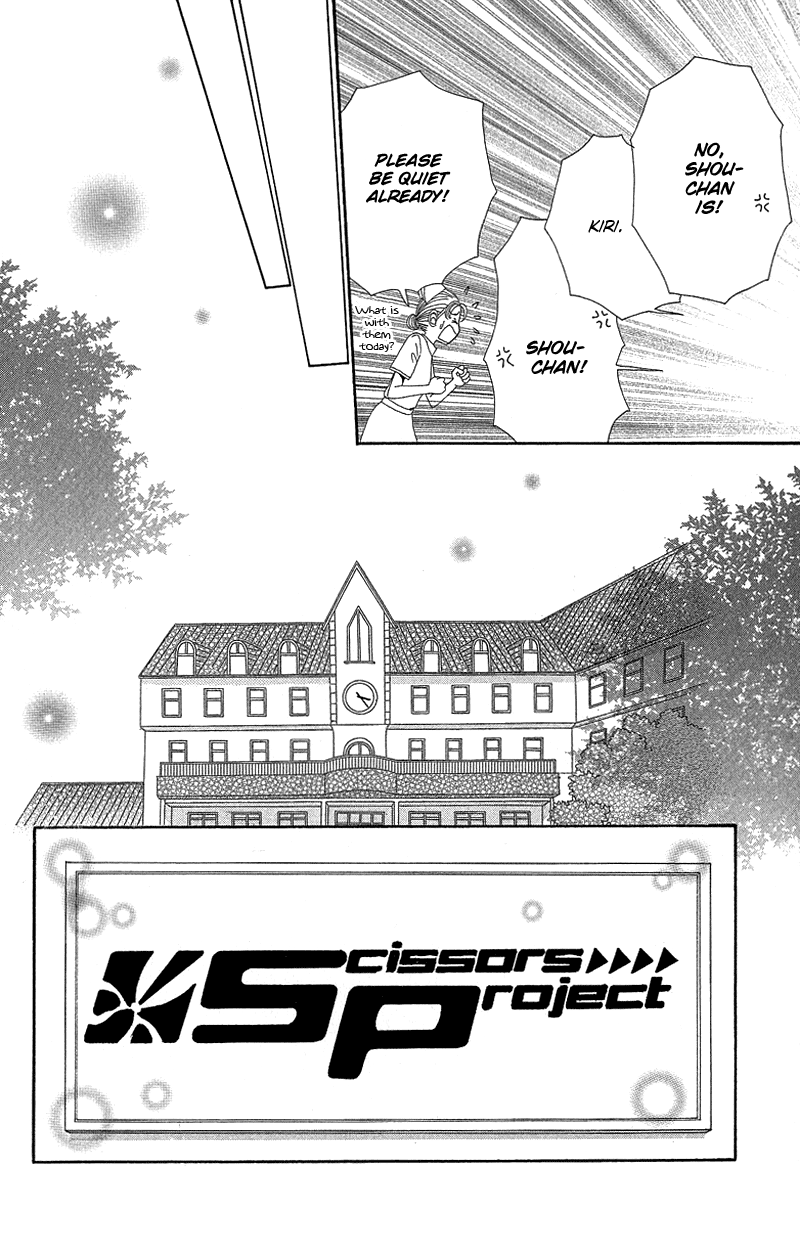 Read Beauty Pop (en) Manga Online