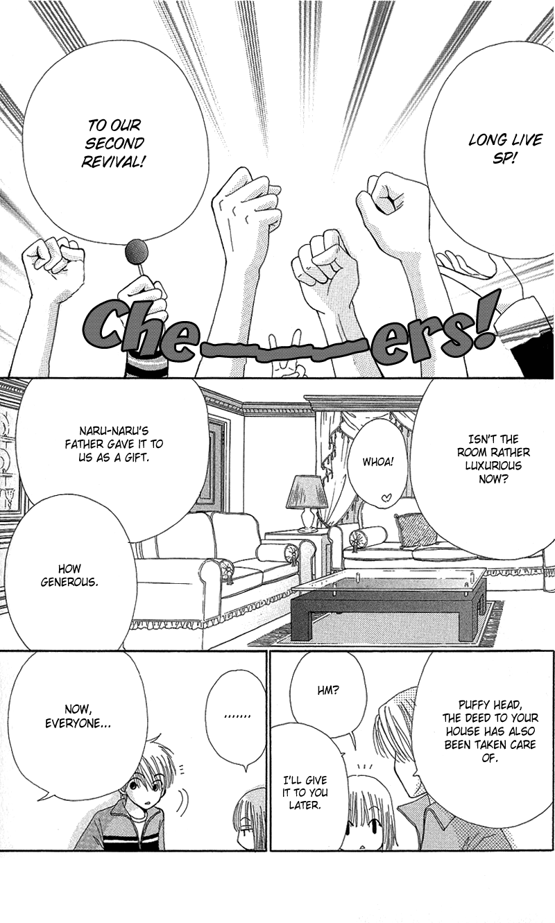 Read Beauty Pop (en) Manga Online