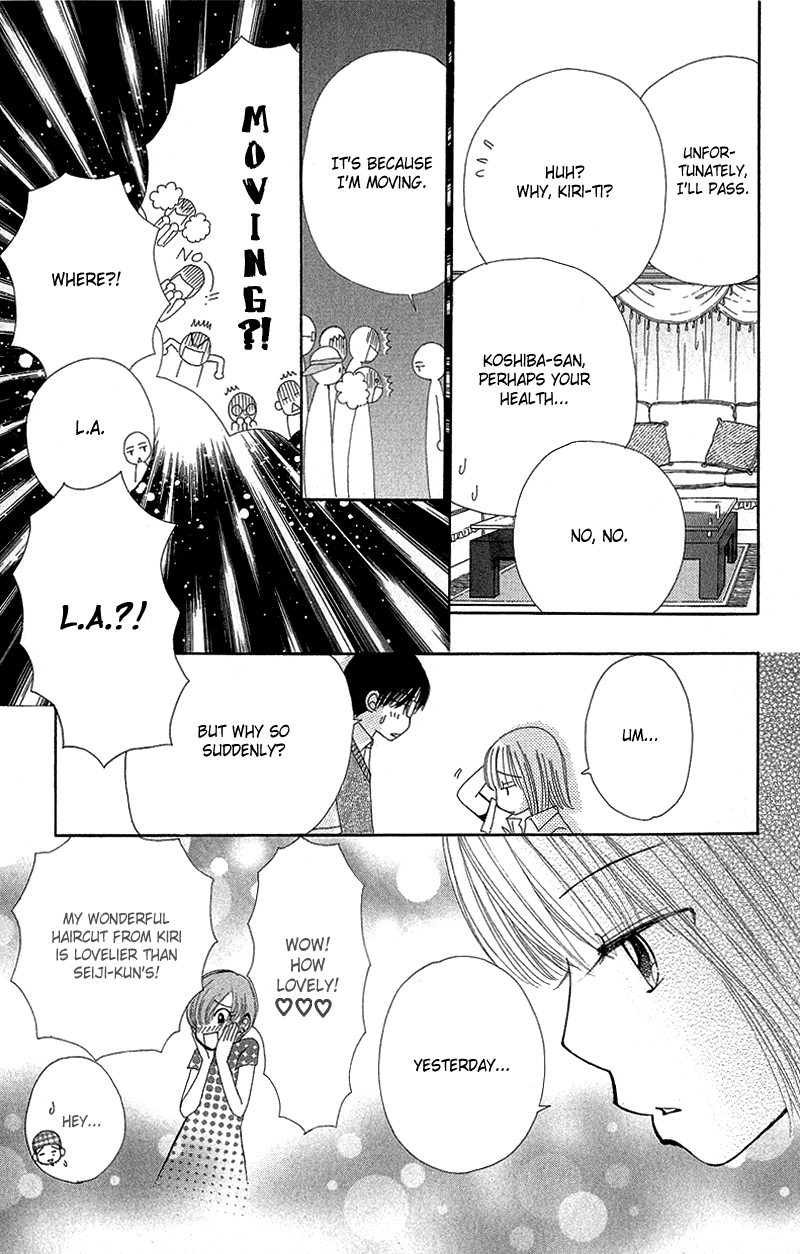 Read Beauty Pop (en) Manga Online