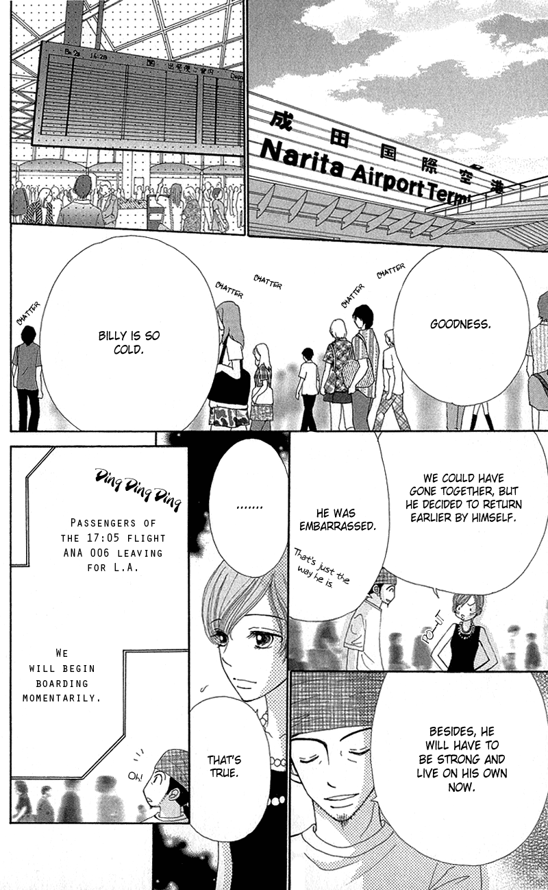 Read Beauty Pop (en) Manga Online