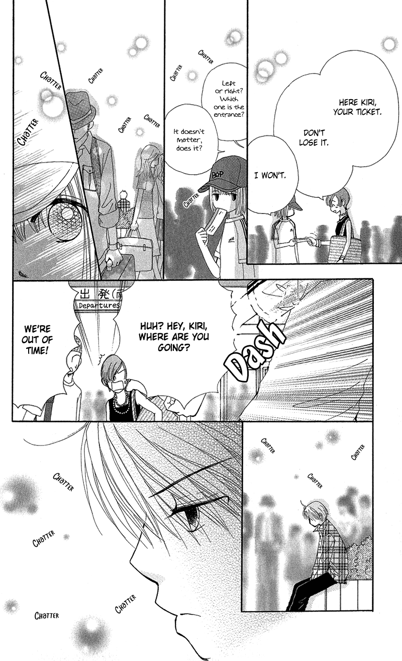 Read Beauty Pop (en) Manga Online