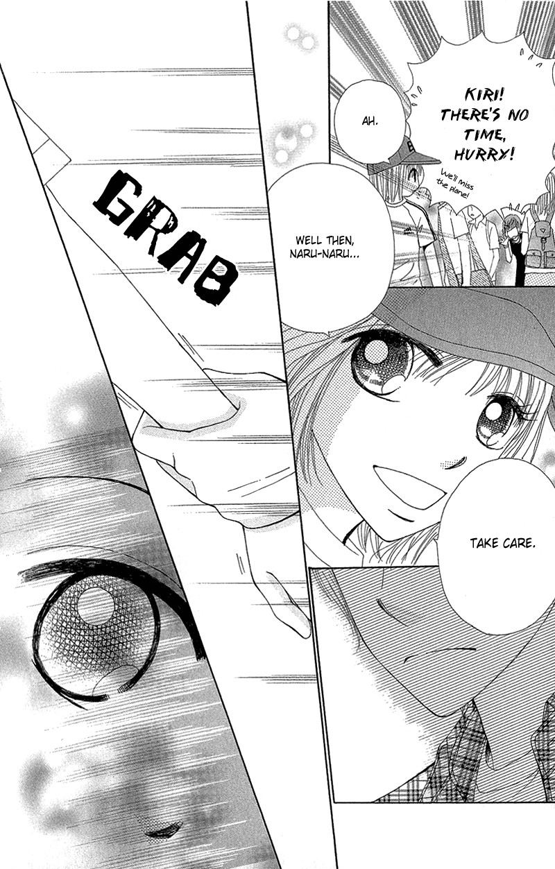 Read Beauty Pop (en) Manga Online