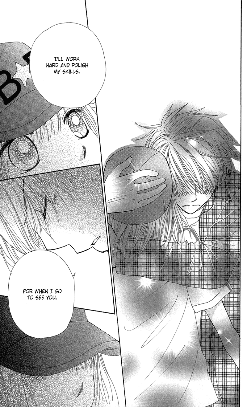 Read Beauty Pop (en) Manga Online