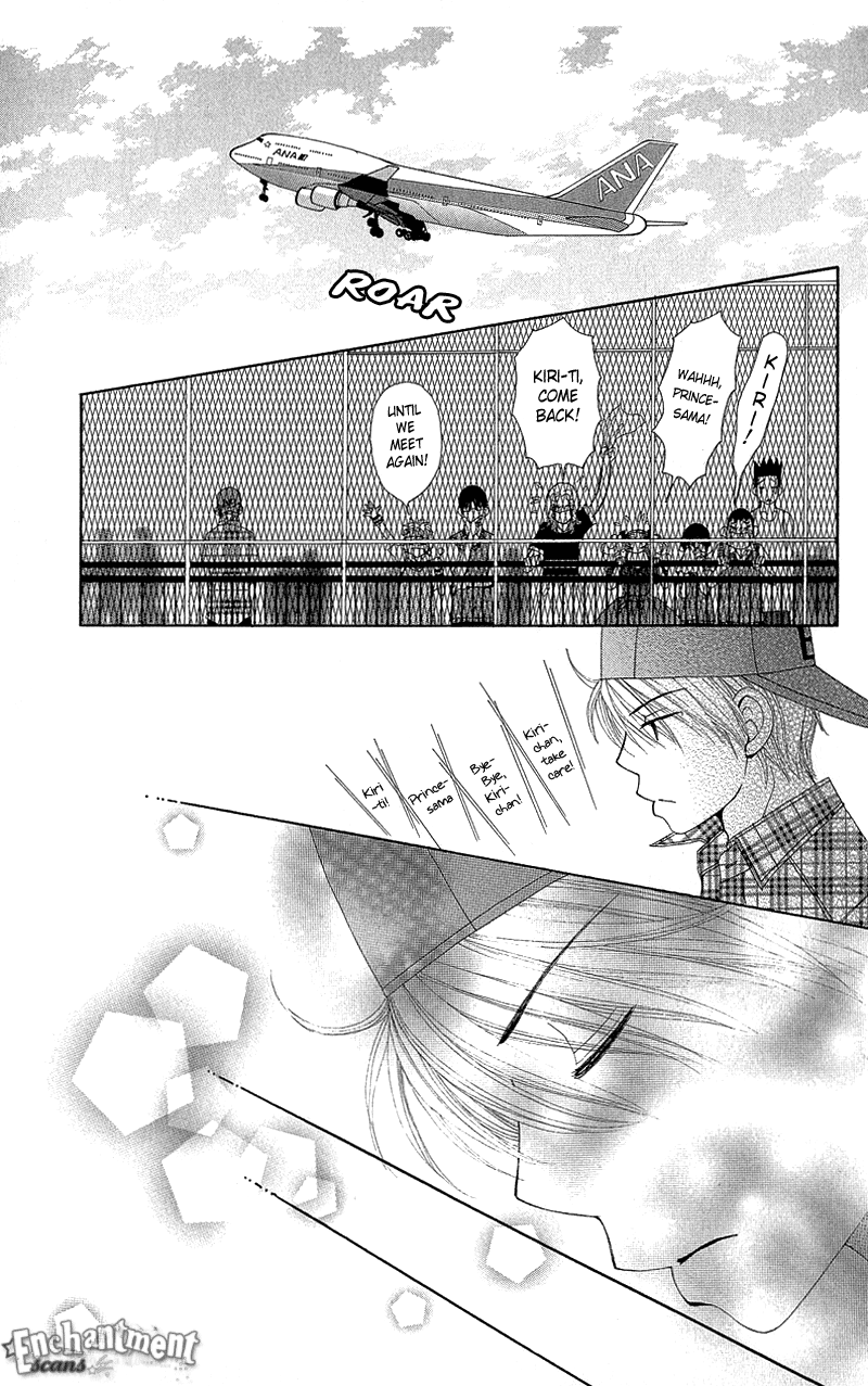 Read Beauty Pop (en) Manga Online