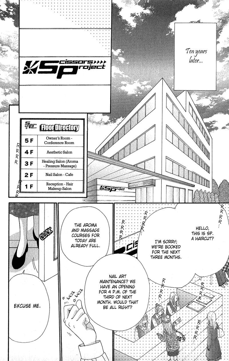 Read Beauty Pop (en) Manga Online