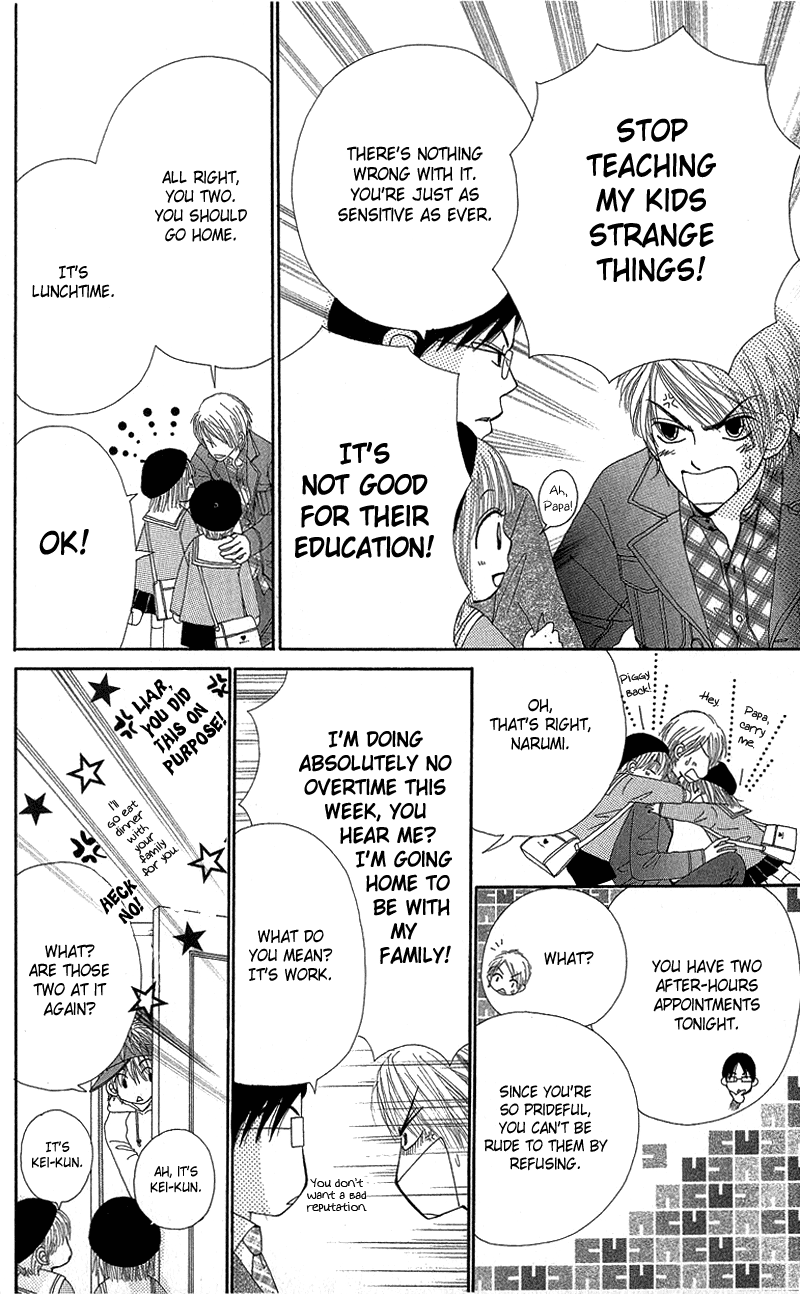 Read Beauty Pop (en) Manga Online