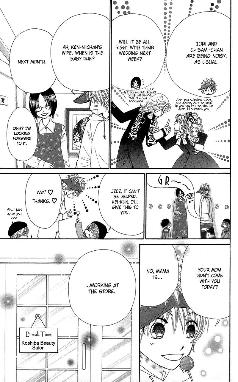 Read Beauty Pop (en) Manga Online