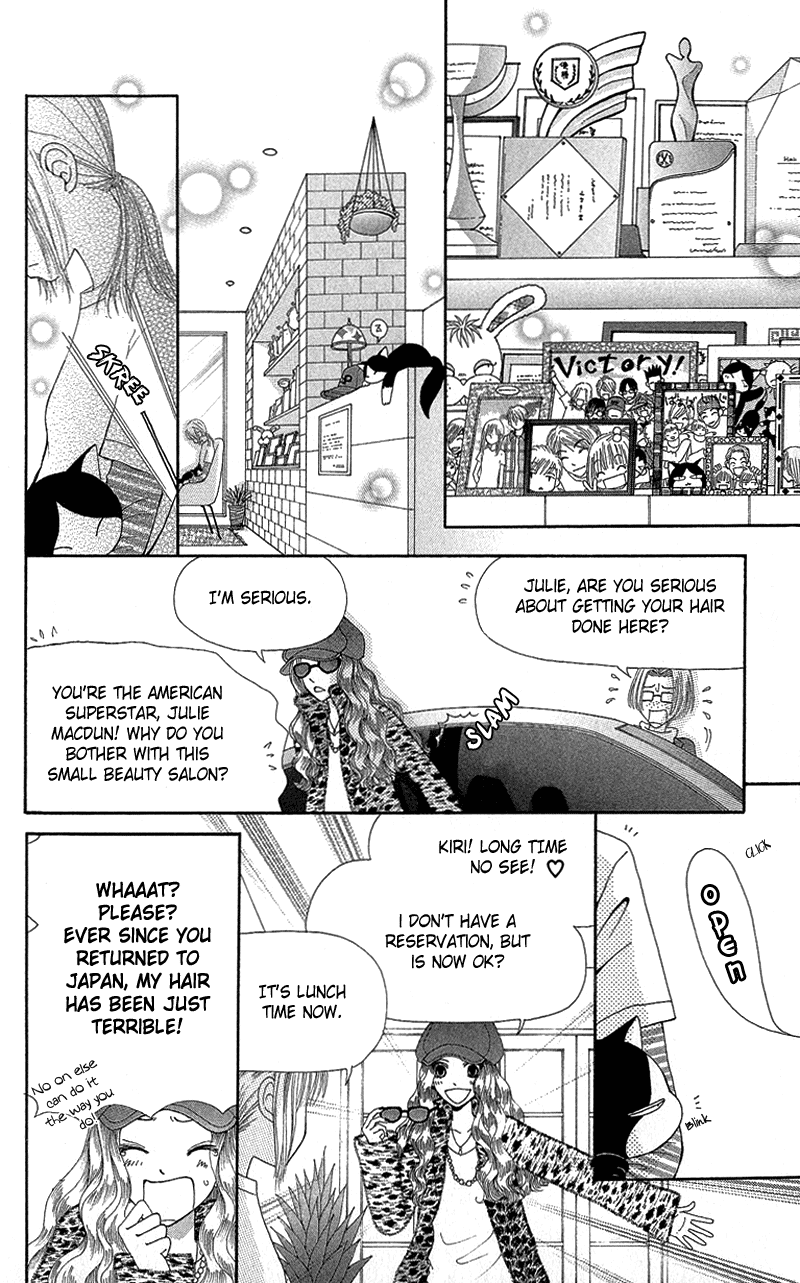 Read Beauty Pop (en) Manga Online