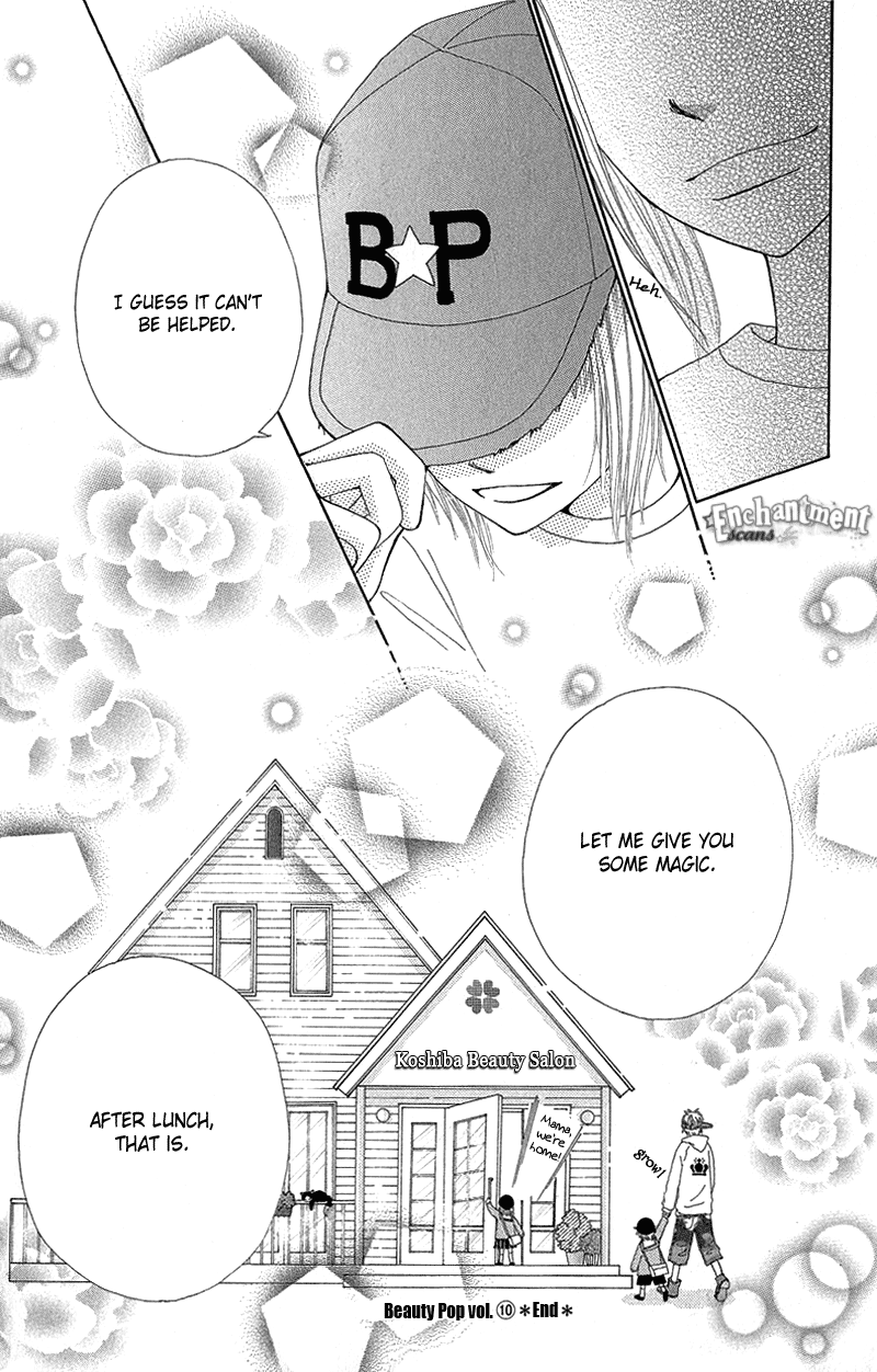 Read Beauty Pop (en) Manga Online