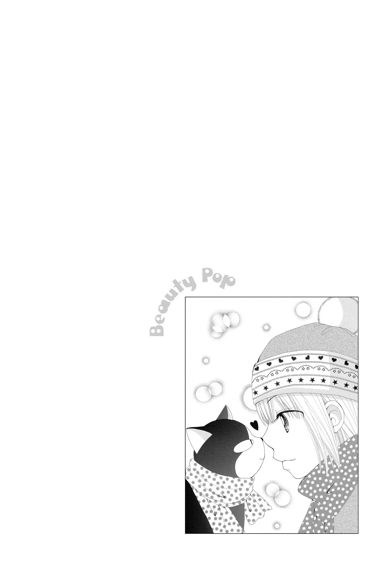 Read Beauty Pop (en) Manga Online